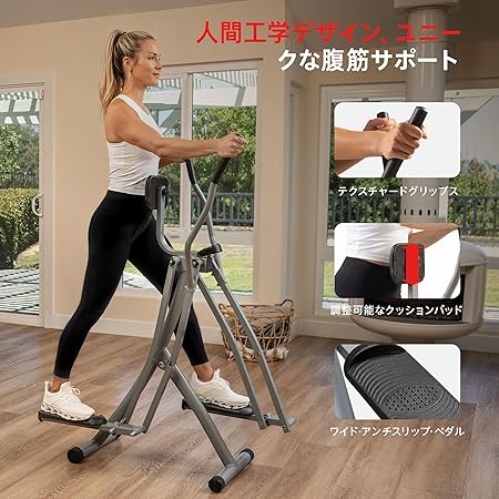 コンパクト設計で自宅ジムを実現